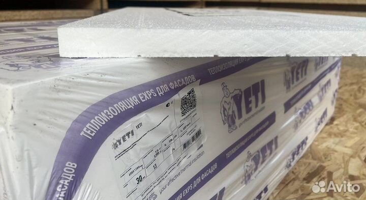 Фасадный утеплитель Ети (yeti)