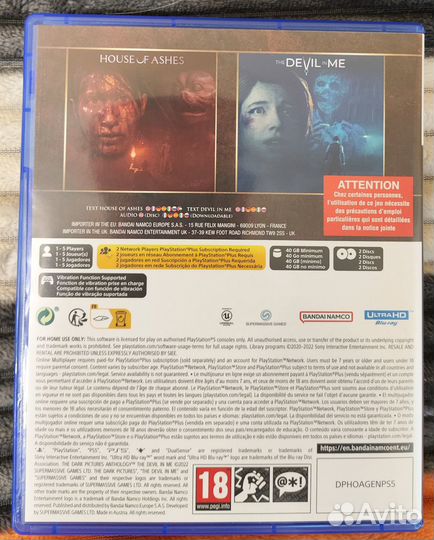 The Dark Pictures Volume 2 Sony Ps5