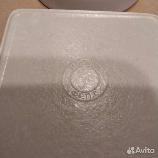 Игра Пятнашки, головоломка, 1950е годы