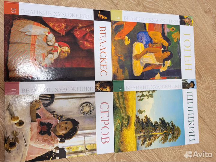 Великие художники