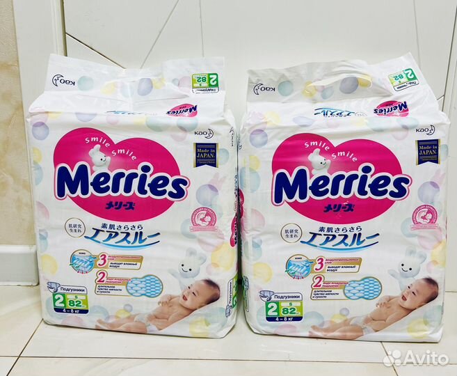 Новые подгузники merries