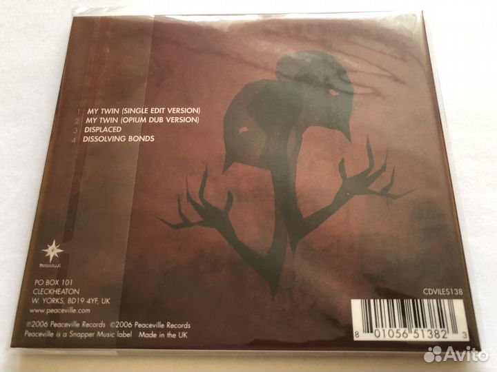 Katatonia CD DVD LP фирма бокс лимит издания новые