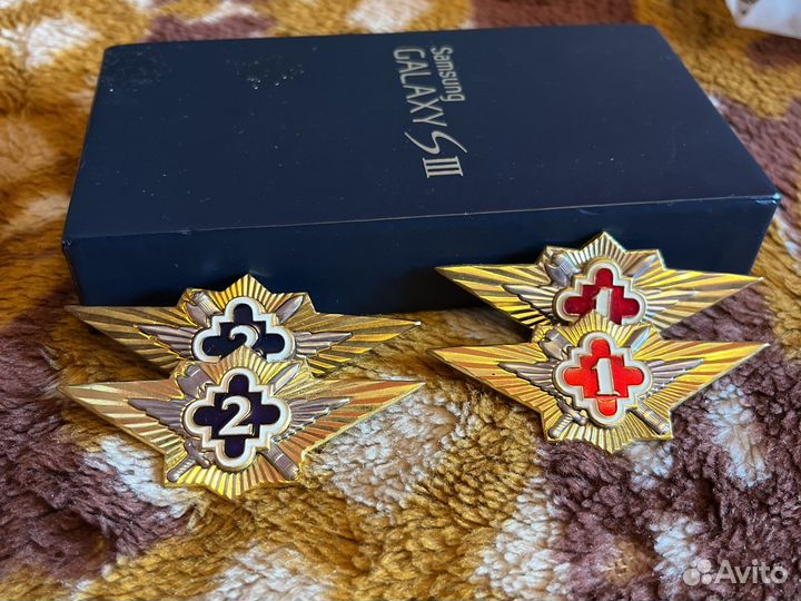 Значок классности