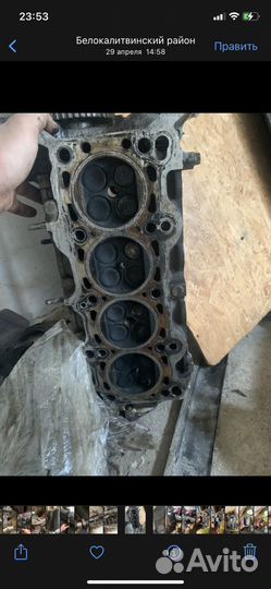 Гбц mazda 323f ba