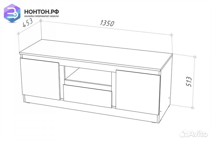 Тв тумба Stern 135 дуб вотан
