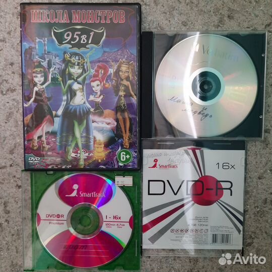 Dvd диски мультфильмы