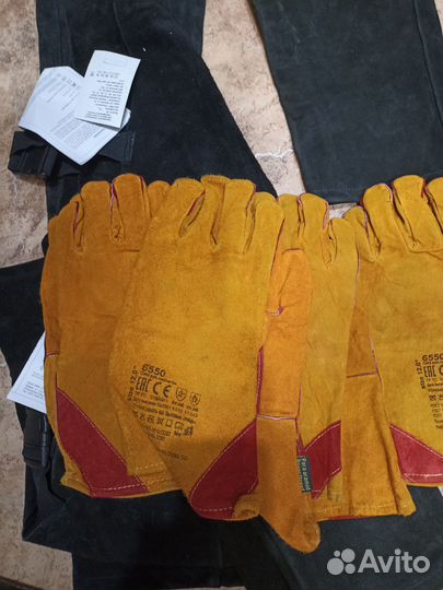 Сварочные нарукавники,краги, стекла, ботинки