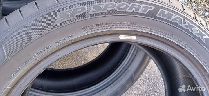Dunlop SP Sport Maxx 050+ 265/50 R20 111Y