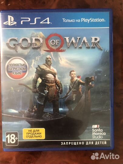 Игры для приставок ps4 ps5