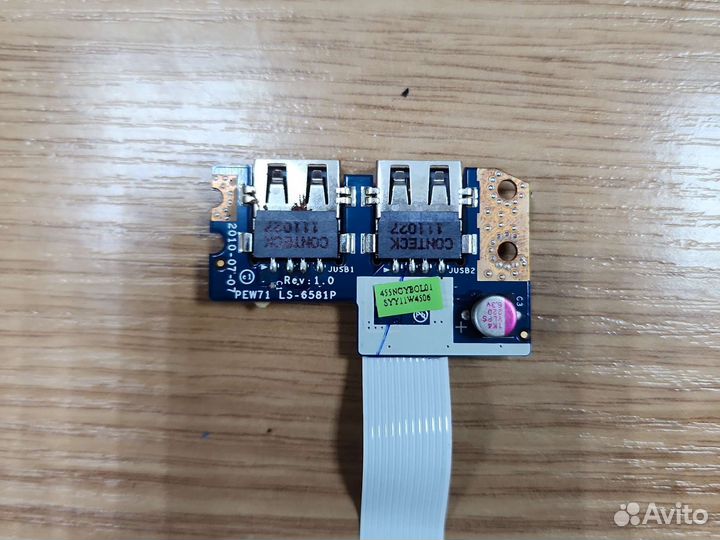 USB плата ноутбука Acer Aspire 5336, 5733, 5250