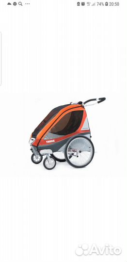 Коляска/велоприцеп Thule Chariot Corsaire 1