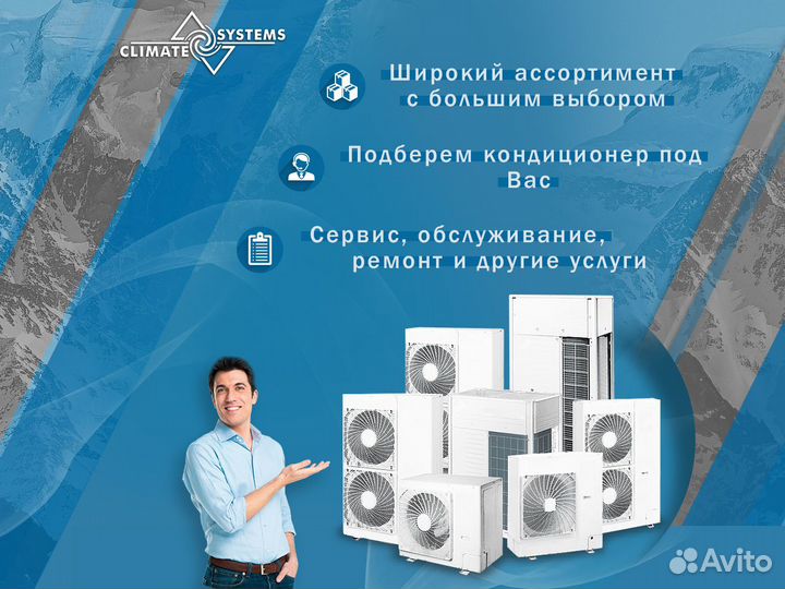 Мульти-сплит-система Hisense Premium Design FM DC