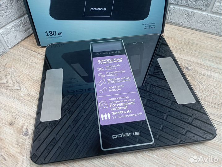 Весы напольные электронные Polaris PWS 1860DGF