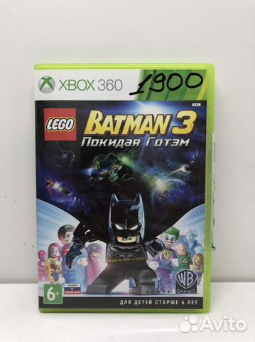 Диск Lego Batman 3 Покидая Готэм для Xbox 360