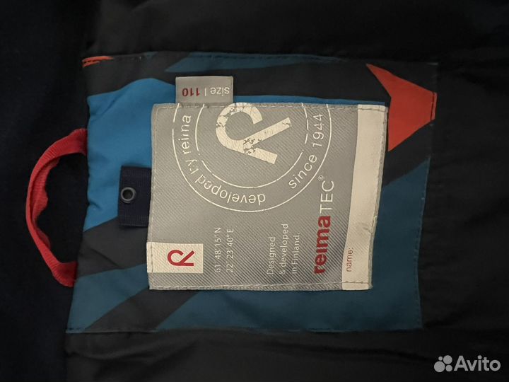 Зимний комплект Reima 110