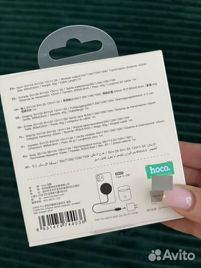 Новая зарядка MagSafe+чехол айфон 13