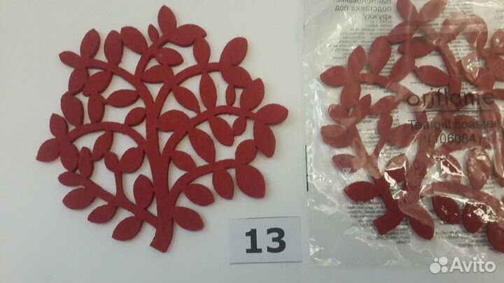 Кухонные ножи. Разное. Орифлейм