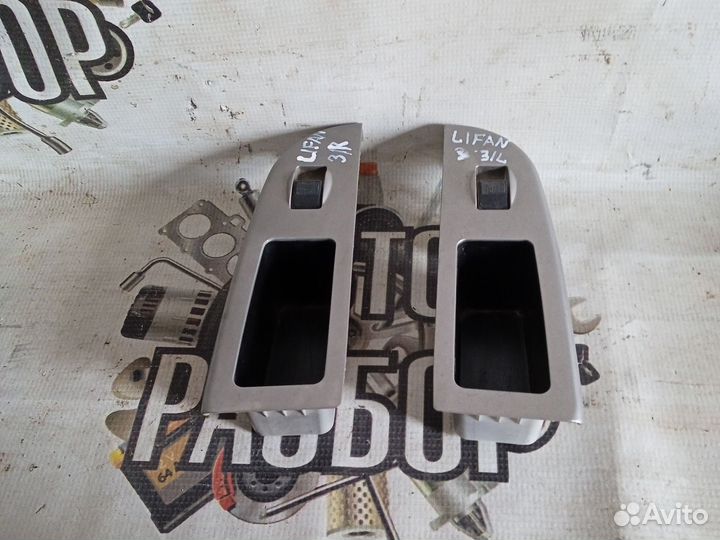 Задние кнопки стеклоподъемника на Lifan Breez