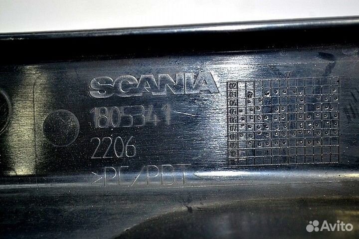 Корпус основной подножки, левый scania P-series (0