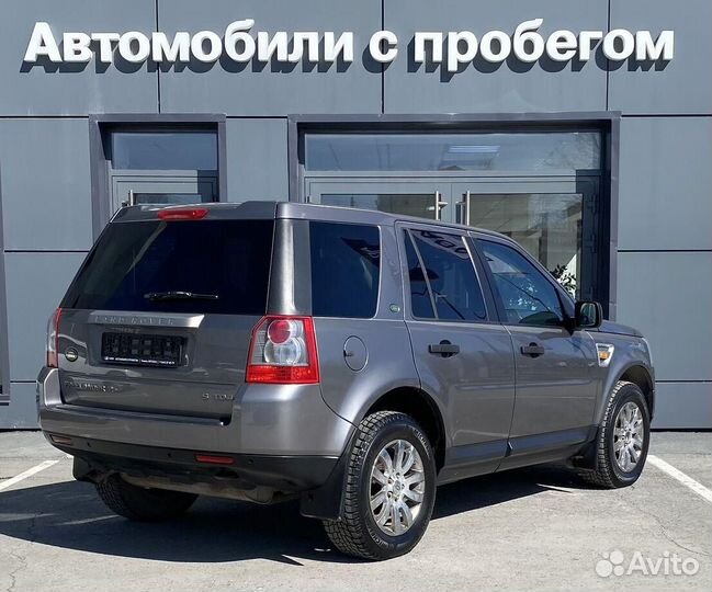 Land Rover Freelander 2.2 AT, 2008, 195 000 км