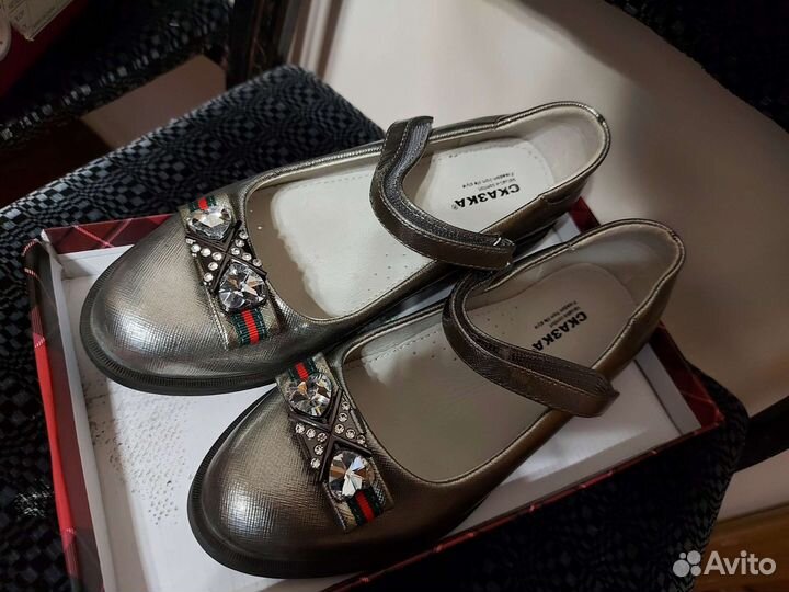 Туфли для девочки(3 пары)