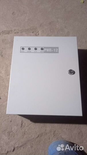 Рип 12