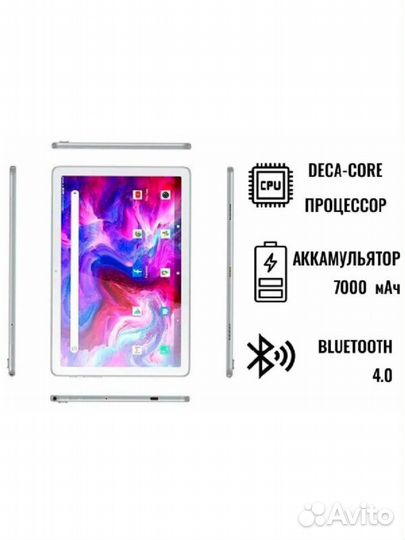 Планшет Umiio Smart Tablet PC A10 Pro Grey 6GB/128