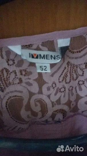 Блузки женские