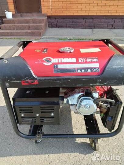 Генератор бензиновый 8квт