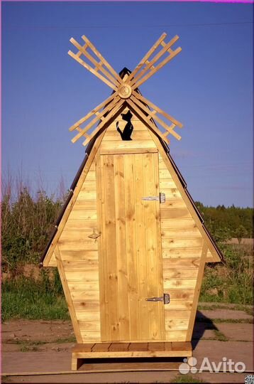 Уличный туалет