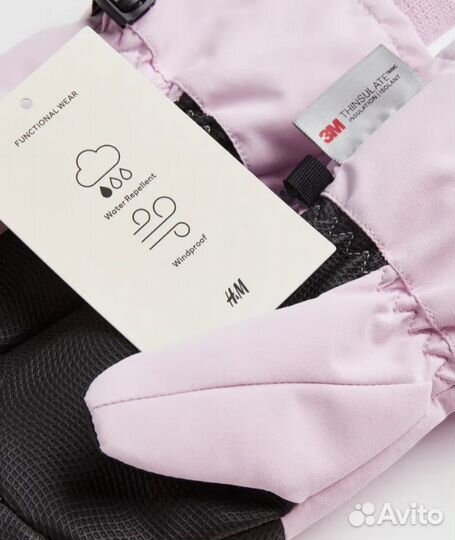 Краги-варежки H&M новые. Размер 92