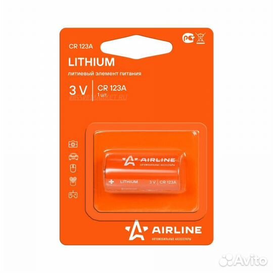 Airline CR123A-01 Батарейка CR123A 3V литиевая 1 ш