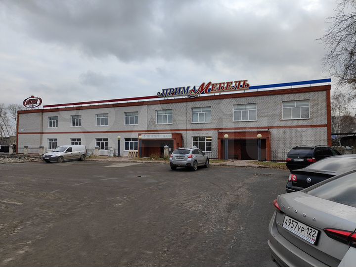 Свободного назначения от 1600-3700 кв.м