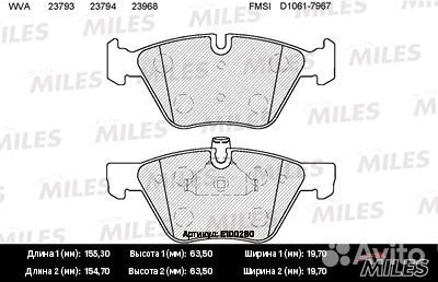 Колодки тормозные BMW E90/E60 1.8-3.0 03- передние
