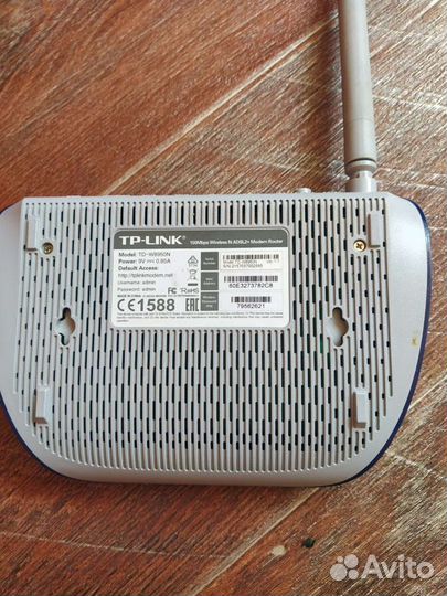 Роутер Wifi tp-link