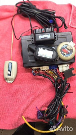 Сигнализация с автозапуском б/у