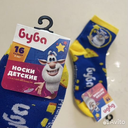 Набор для праздника Буба