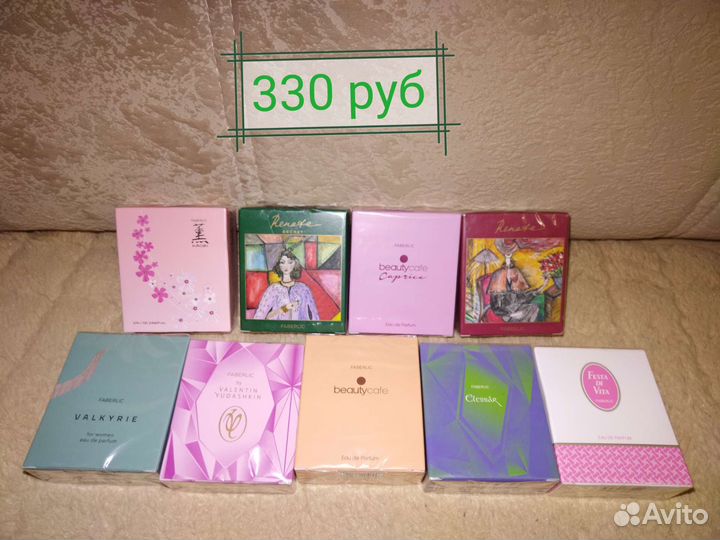 Духи Avon, Faberlik, Фаберлик, Эйвон