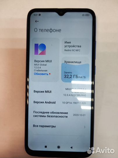 Xiaomi Redmi 9C (NFC), 3/64 ГБ