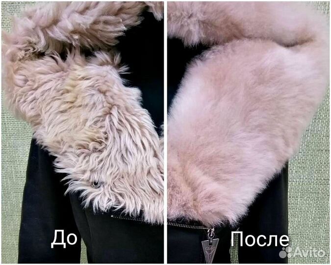 Биочистка мотоэкипировки. идеально. Гарантия