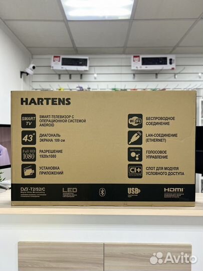 Новый SMART TV 43' Hartens с Алисой / Яндекс тв