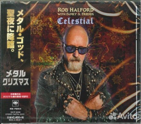 ROB halford with family & friends - Celestial (CD