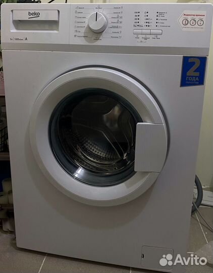 Стиральная машина