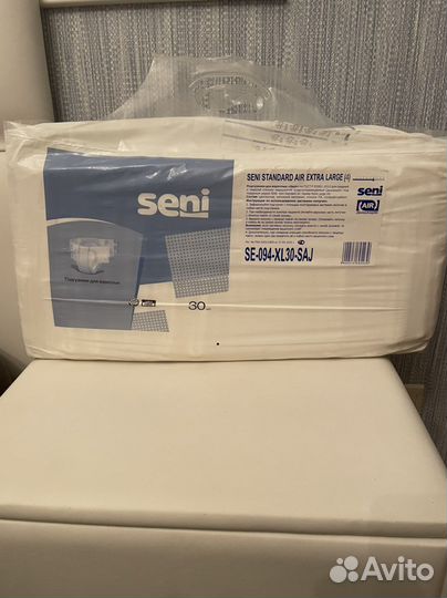 Памперсы для взрослых seni extra large