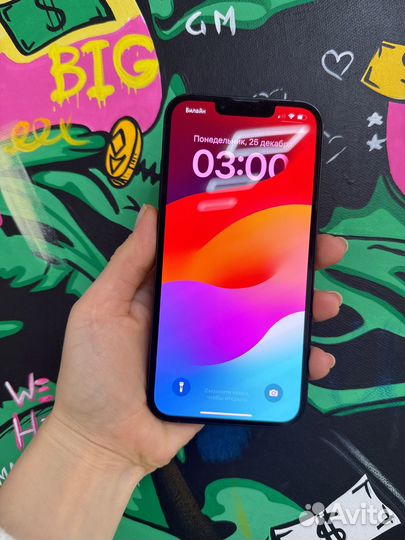iPhone 13, 256 ГБ