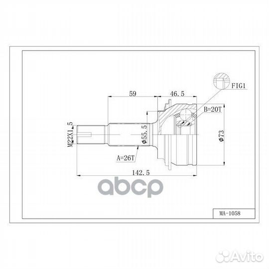 Шрус привода double force dfcv088 double force
