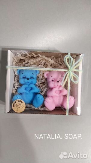 Мыло ручной работы