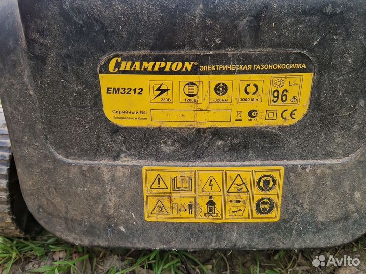 Газонокосилка электрическая на запчасти