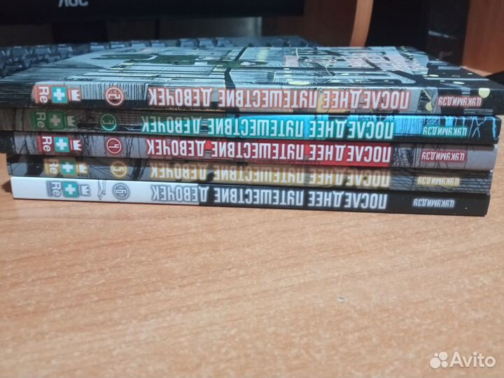 Манга «последнее путешествие девочек»