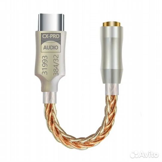 Усилитель переходник для наушников GraveAudio DA06